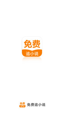 yobo手机下载app